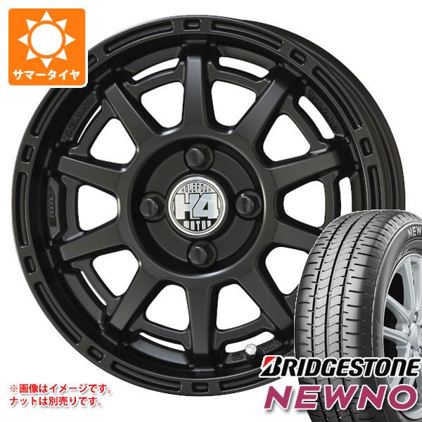 【タイヤ交換対象】2026年製 サマータイヤ 155/65R14 75H ブリヂストン ニューノ H4モーター X1 あげ軽 4.5-14 タイヤホイール4本セット|タイヤ1番OFF-ROAD