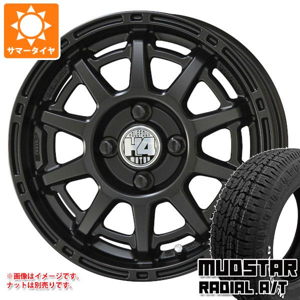 【タイヤ交換対象】エブリイワゴン DA17W用 サマータイヤ マッドスター ラジアル A/T 165/65R14 79S ホワイトレター H4モーター X1 4.5-14 タイヤホイール4本セット 58,575円
