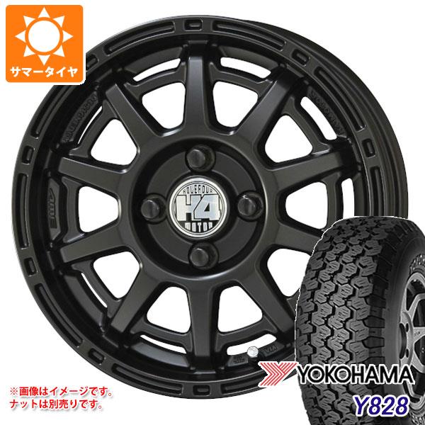 【タイヤ交換対象】サマータイヤ 175R14 6PR ヨコハマ Y828A (175/80R14 94/93N相当) H4モーター X1 あげ軽 4.5-14 タイヤホイール4本セット