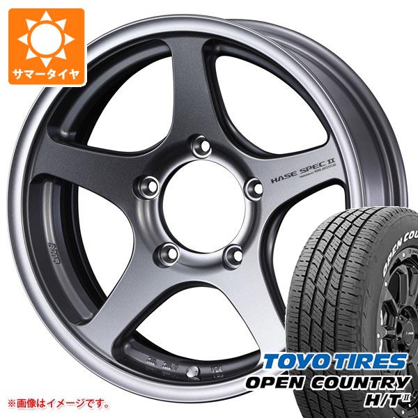 【タイヤ交換対象】5本セット スズキ ジムニーシエラ JB74W用 2026年製 サマータイヤ トーヨー オープンカントリー H/T2 215/70R16 100H ホワイトレター ハセスペック2 5.5-16 タイヤホイール5本セット|タイヤ1番OFF-ROAD