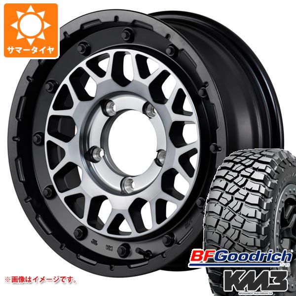 【タイヤ交換対象】スズキ ジムニーノマド JC74W用 サマータイヤ BFグッドリッチ マッドテレーンT/A KM3 LT225/75R16 115/112Q ナイトロパワー M29 スティンガー 6.0-16 タイヤホイール4本セット