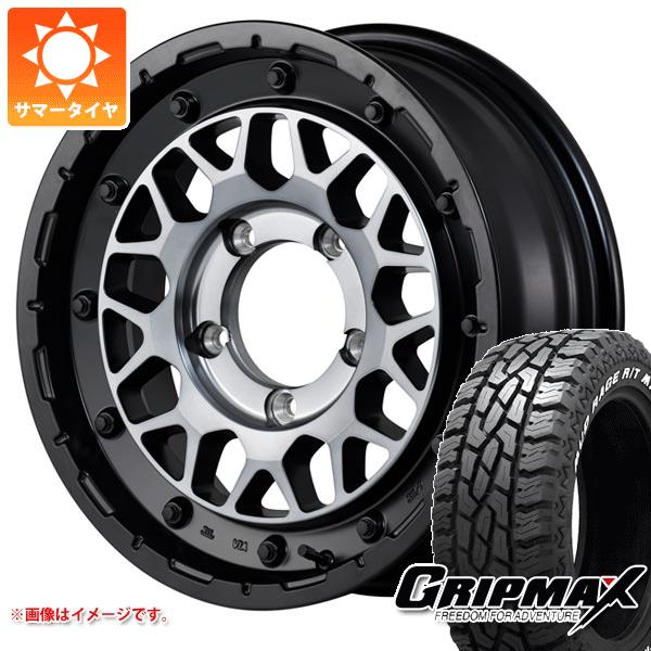 【タイヤ交換対象】5本セット ジムニー JB64W用 サマータイヤ グリップマックス マッドレイジ R/T MAX LT215/70R16 100/97R ホワイトレター ナイトロパワー M29 スティンガー 5.5-16 タイヤホイール5本セット