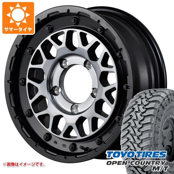 【タイヤ交換対象】ジムニー JB64W用 サマータイヤ トーヨー オープンカントリー M/T LT225/75R16 103/100Q ホワイトレター ナイトロパワー M29 スティンガー 5.5-16 タイヤホイール4本セット