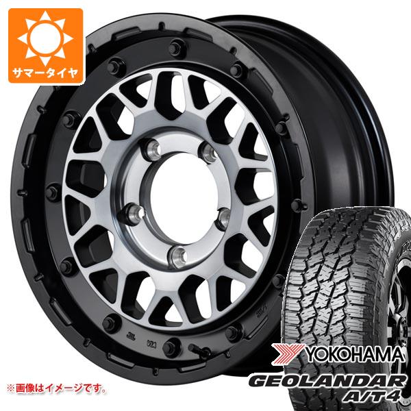 【タイヤ交換対象】5本セット スズキ ジムニー JB64W用 サマータイヤ ヨコハマ ジオランダー A/T4 G018 LT225/75R16 115/112S ブラックレター ナイトロパワー M29 スティンガー 5.5-16 タイヤホイール5本セット
