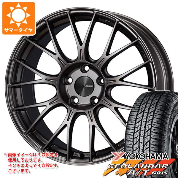 【タイヤ交換対象】サマータイヤ 165/55R15 75H ヨコハマ ジオランダー A/T G015 ブラックレター エンケイ パフォーマンスライン PFM1 5.0-15 タイヤホイール4本セット