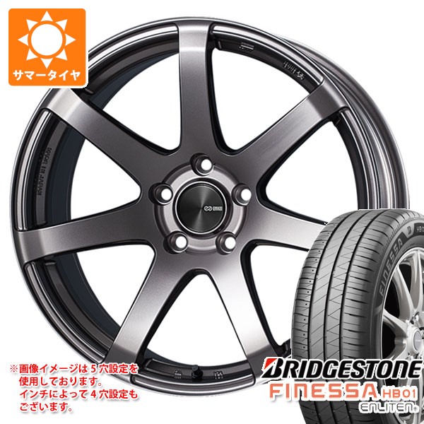 【タイヤ交換対象】サマータイヤ 235/40R18 95W XL ブリヂストン フィネッサ HB01 エンケイ パフォーマンスライン PF07 8.0-18 タイヤホイール4本セット