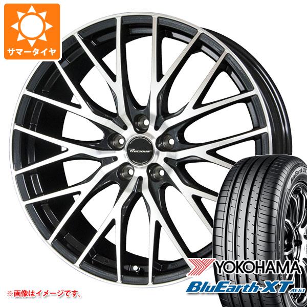 【タイヤ交換対象】サマータイヤ 225/50R18 95V ヨコハマ ブルーアースXT AE61 プレシャス HM-1 V-2 8.0-18 タイヤホイール4本セット｜タイヤ1番OFF-ROAD