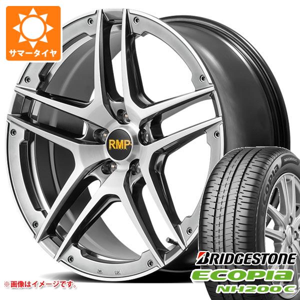 【タイヤ交換対象】サマータイヤ 195/45R17 81W ブリヂストン エコピア NH200C MID エクスクルーシブ 025SV 7.0-17 タイヤホイール4本セット
