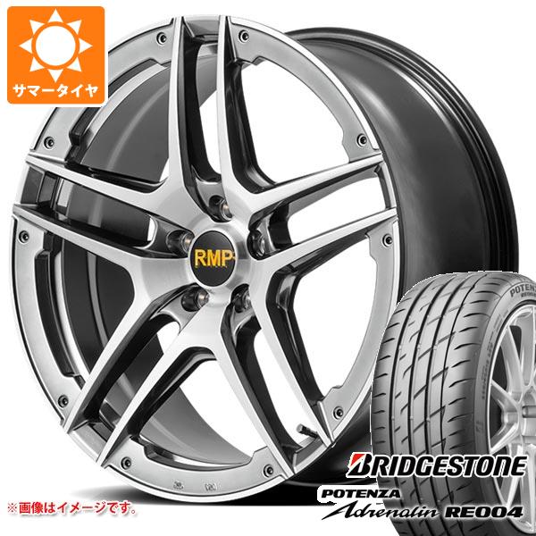 【タイヤ交換対象】サマータイヤ 215/45R18 93W XL ブリヂストン ポテンザ アドレナリン RE004 MID エクスクルーシブ 025SV 7.0-18 タイヤホイール4本セット