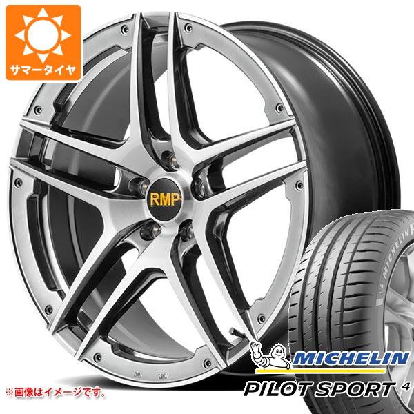 【タイヤ交換対象】サマータイヤ 215/40R18 85Y ミシュラン パイロットスポーツ4 MID エクスクルーシブ 025SV 7.0-18 タイヤホイール4本セット