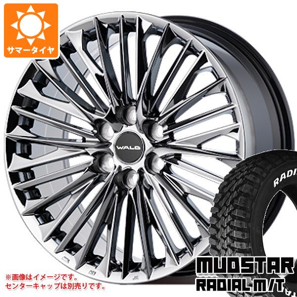 【タイヤ交換対象】ハイエース 200系用 サマータイヤ マッドスター ラジアル M/T 215/60R17C 109/107R ホワイトレター ヴァルド ジェニュインライン F001 6.5-17 タイヤホイール4本セット