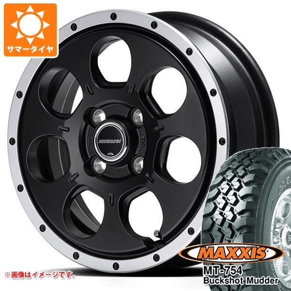 【タイヤ交換対象】ハスラー用 2026年製 サマータイヤ マキシス MT-754 バックショットマッダー 195R14C 106/104R 8PR アウトラインホワイトレター ロードマックス WO-7 4.5-14 タイヤホイール4本セット
