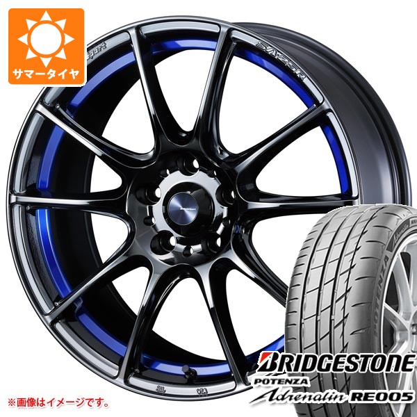 【タイヤ交換対象】サマータイヤ 235/45R17 97Y XL ブリヂストン ポテンザ アドレナリン RE005 ウェッズスポーツ SA-25R 7.5-17 タイヤホイール4本セット 135,650円