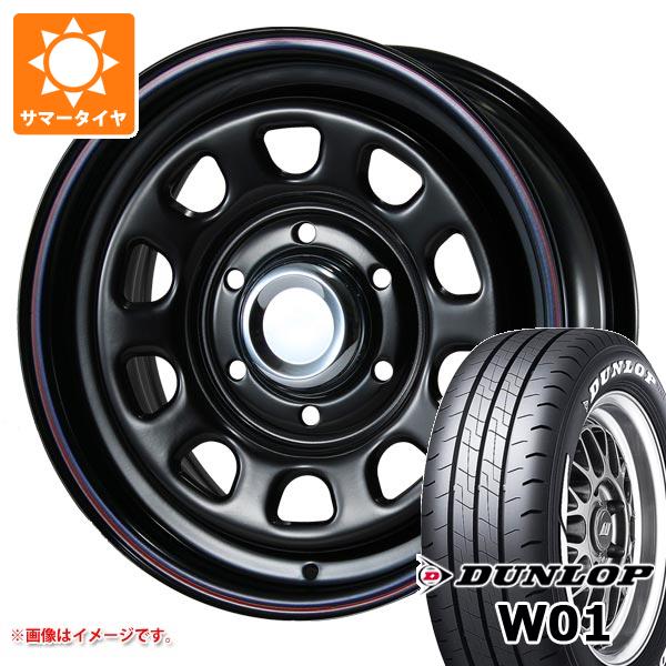 【タイヤ交換対象】ニッサン NV350キャラバン E26用 サマータイヤ ダンロップ W01 215/65R16C 109/107N ホワイトレター MLJ デイトナ SS 6.5-16 タイヤホイール4本セット