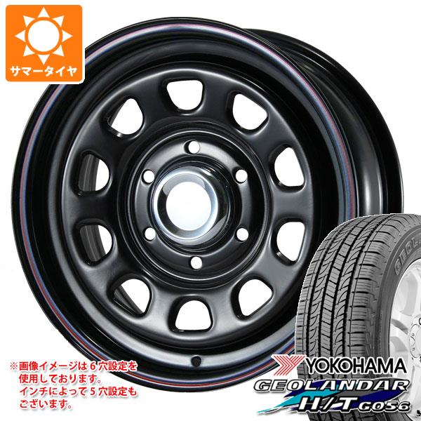 【タイヤ交換対象】ハイエース 200系用 サマータイヤ ヨコハマ ジオランダー H/T G056 195/80R15 107/105L LT ホワイトレター MLJ デイトナ SS 6.5-15 タイヤホイール4本セット