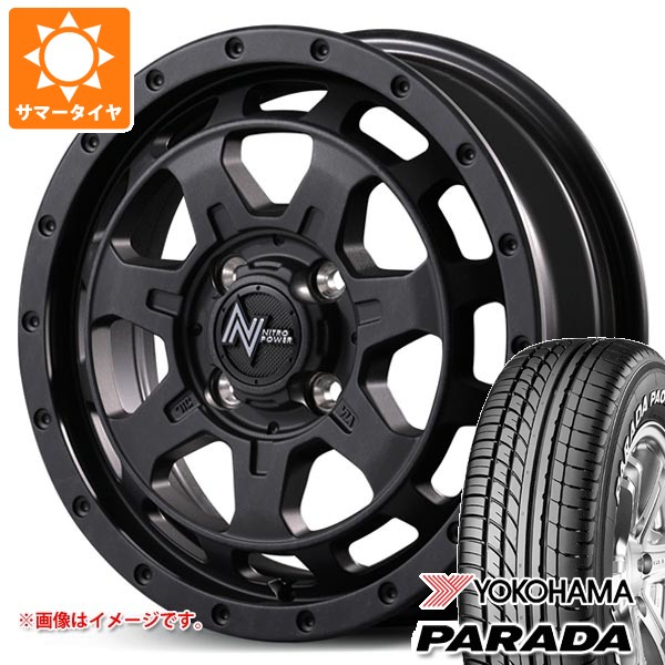 【タイヤ交換対象】スズキ キャリイ DA16T用 サマータイヤ 2026年製 ヨコハマ パラダ PA03 165/55R14C 95/93N ブラックレター ナイトロパワー M7 ファランクス 4.5-14 タイヤホイール4本セット