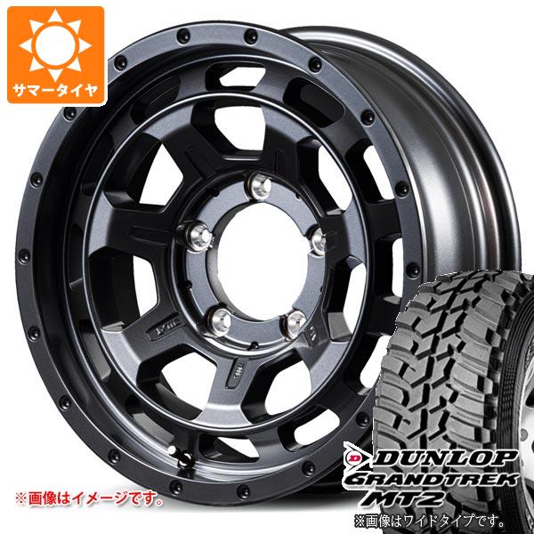 【タイヤ交換対象】5本セット スズキ ジムニーノマド JC74W用 サマータイヤ ダンロップ グラントレック MT2 LT225/75R16 103/100Q アウトラインホワイトレター WIDE ナイトロパワー M7 ファランクス 6.0-16 タイヤホイール5本セット