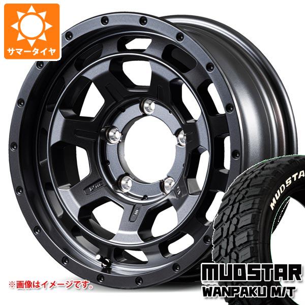 【タイヤ交換対象】5本セット スズキ ジムニーシエラ JB74W用 サマータイヤ マッドスター ワンパク M/T 235/70R16 106S ホワイトレター ナイトロパワー M7 ファランクス 6.0-16 タイヤホイール5本セット｜タイヤ1番OFF-ROAD