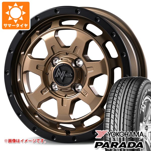 【タイヤ交換対象】スズキ キャリイ DA16T用 サマータイヤ 2026年製 ヨコハマ パラダ PA03 165/55R14C 95/93N ブラックレター ナイトロパワー M7 ファランクス 4.5-14 タイヤホイール4本セット 72,325円