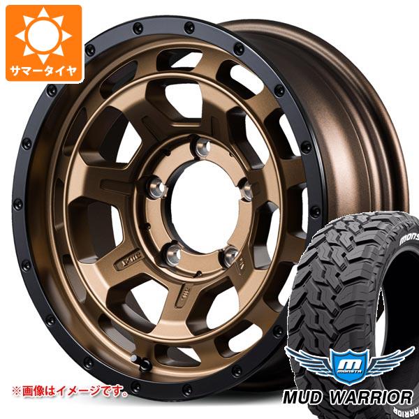 【タイヤ交換対象】5本セット スズキ ジムニーシエラ JB74W用 サマータイヤ モンスタ マッドウォーリアー LT215/70R16 107/105Q ホワイトレター ナイトロパワー M7 ファランクス 6.0-16 タイヤホイール5本セット