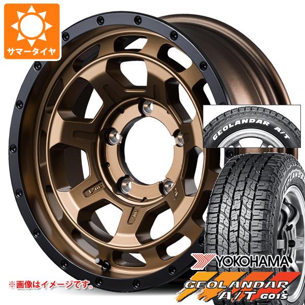 【タイヤ交換対象】5本セット スズキ ジムニーシエラ JB74W用 サマータイヤ ヨコハマ ジオランダー A/T G015 185/85R16 105/103N LT ホワイトレター ナイトロパワー M7 ファランクス 6.0-16 タイヤホイール5本セット