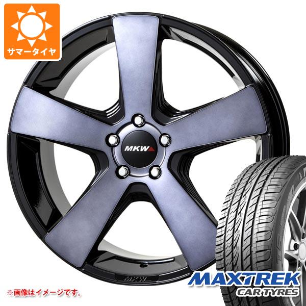 【タイヤ交換対象】 レクサス LX570用 サマータイヤ マックストレック フォルティス T5 285/45R22 114V XL MKW MK-007 9.0-22 タイヤホイール4本セット 134,050円