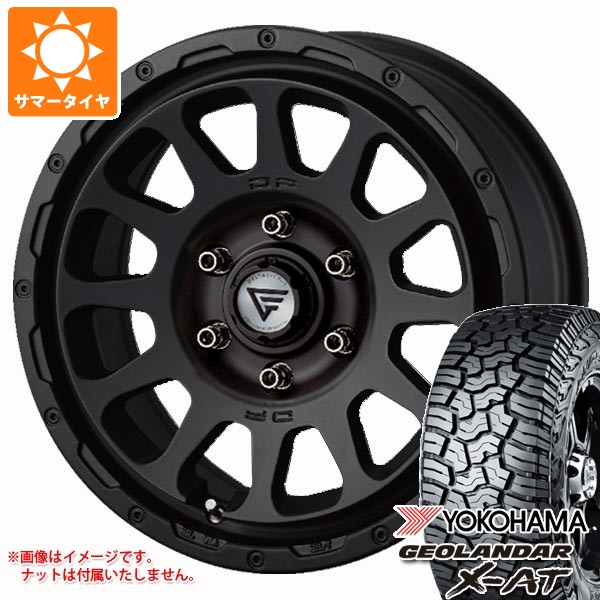 【タイヤ交換対象】トヨタ ハイエース 200系用 サマータイヤ ヨコハマ ジオランダー X-AT G016 215/65R16C 109/107Q アウトラインホワイトレター G016A デルタフォース オーバル 7.0-16 タイヤホイール4本セット