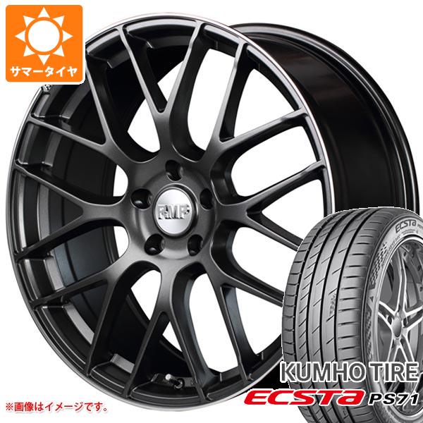 【タイヤ交換対象】サマータイヤ 245/45R20 103W XL クムホ エクスタ PS71 SUV MID エクスクルーシブ 028F 8.5-20 タイヤホイール4本セット