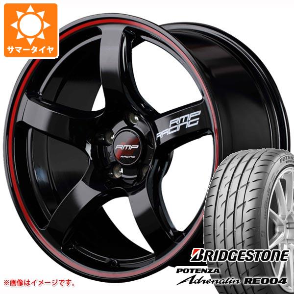 【タイヤ交換対象】サマータイヤ 245/40R18 97W XL ブリヂストン ポテンザ アドレナリン RE004 MID レーシング R50 8.0-18 タイヤホイール4本セット