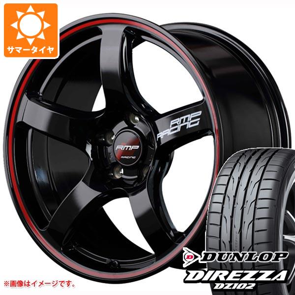 【タイヤ交換対象】サマータイヤ 235/40R18 95W XL ダンロップ ディレッツァ DZ102 MID レーシング R50 8.0-18 タイヤホイール4本セット