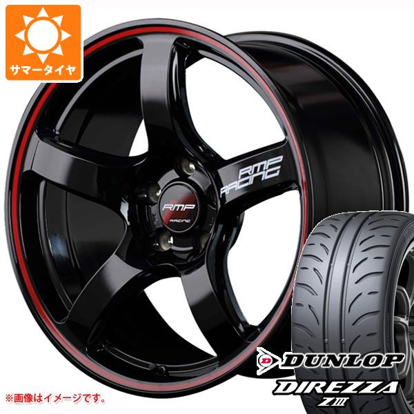 【タイヤ交換対象】サマータイヤ 235/40R18 91W ダンロップ ディレッツァ Z3 MID レーシング R50 8.0-18 タイヤホイール4本セット