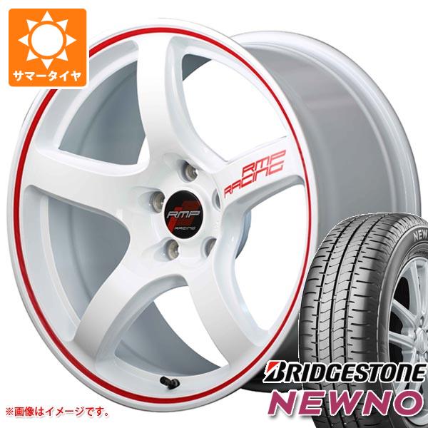 【タイヤ交換対象】サマータイヤ 225/50R17 94V ブリヂストン ニューノ MID レーシング R50 7.0-17 タイヤホイール4本セット｜タイヤ1番OFF-ROAD