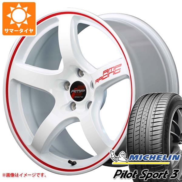 【タイヤ交換対象】サマータイヤ 195/45R16 84V XL ミシュラン パイロットスポーツ3 MID レーシング R50 6.0-16 タイヤホイール4本セット