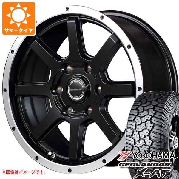 【タイヤ交換対象】ハイエース 200系用 2026年製 サマータイヤ ヨコハマ ジオランダー X-AT G016 195/80R15 107/105N LT アウトラインホワイトレター G016A ロードマックス WF-8 6.0-15 タイヤホイール4本セット