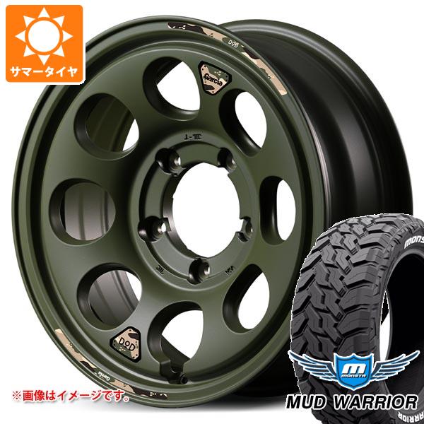 【タイヤ交換対象】5本セット スズキ ジムニーノマド JC74W用 サマータイヤ モンスタ マッドウォーリアー LT215/70R16 107/105Q ホワイトレター ウシャリン 6.0-16 タイヤホイール5本セット
