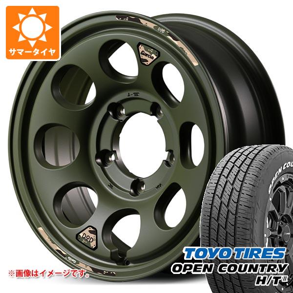 【タイヤ交換対象】5本セット スズキ ジムニーノマド JC74W用 2026年製 サマータイヤ トーヨー オープンカントリー H/T2 215/70R16 100H ホワイトレター ウシャリン 6.0-16 タイヤホイール5本セット｜タイヤ1番OFF-ROAD