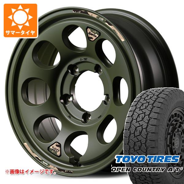 【タイヤ交換対象】5本セット スズキ ジムニーシエラ JB74W用 サマータイヤ トーヨー オープンカントリー A/T3 215/70R16 100T ブラックレター ウシャリン 6.0-16 タイヤホイール5本セット｜タイヤ1番OFF-ROAD