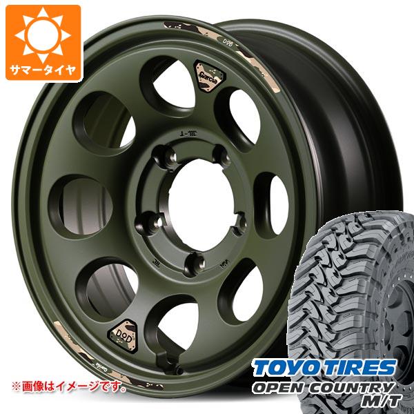 【タイヤ交換対象】スズキ ジムニーノマド JC74W用 サマータイヤ トーヨー オープンカントリー M/T LT225/75R16 103/100Q ホワイトレター ウシャリン 6.0-16 タイヤホイール4本セット
