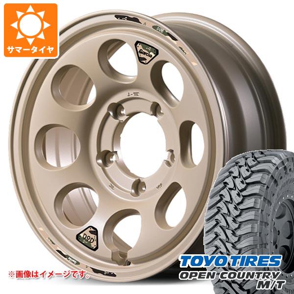 【タイヤ交換対象】スズキ ジムニーノマド JC74W用 サマータイヤ トーヨー オープンカントリー M/T LT225/75R16 103/100Q ホワイトレター ウシャリン 6.0-16 タイヤホイール4本セット