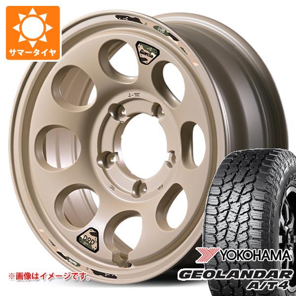 【タイヤ交換対象】5本セット スズキ ジムニーノマド JC74W用 2026年製 サマータイヤ ヨコハマ ジオランダー A/T4 G018 235/70R16 106T アウトラインホワイトレター ウシャリン 6.0-16 タイヤホイール5本セット｜タイヤ1番OFF-ROAD