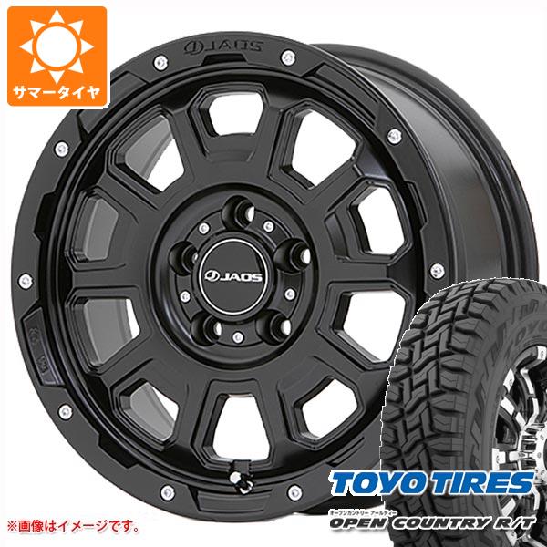 【タイヤ交換対象】サマータイヤ 235/70R16 106Q トーヨー オープンカントリー R/T ホワイトレター ジャオス アダマス BL5 7.0-16 タイヤホイール4本セット