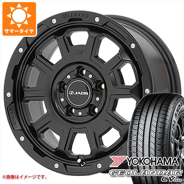 【タイヤ交換対象】サマータイヤ 235/70R16 106H ヨコハマ ジオランダー CV G058 ジャオス アダマス BL5 7.0-16 タイヤホイール4本セット｜タイヤ1番OFF-ROAD