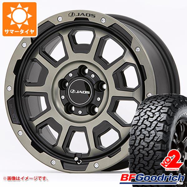 【タイヤ交換対象】ジープ ラングラー JK/JL系用 サマータイヤ BFグッドリッチ オールテレーンT/A KO2 33x12.50R17LT 120S ブラックレター ジャオス アダマス BL5 タイヤホイール4本セット