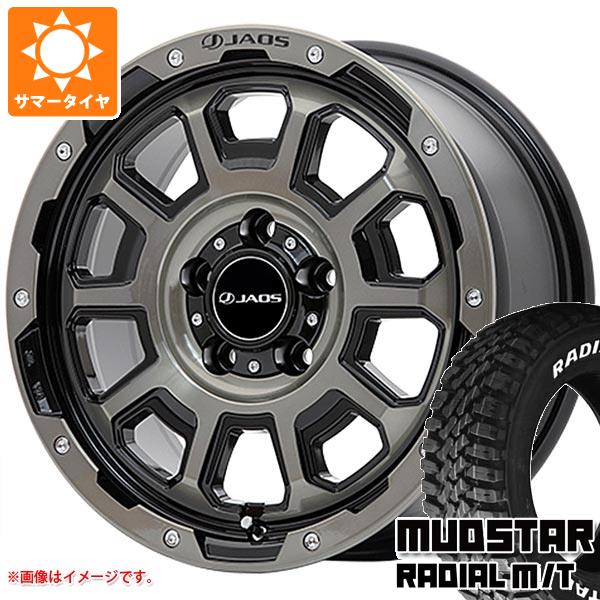 【タイヤ交換対象】アウトランダー GF/GG系用 サマータイヤ マッドスター ラジアル M/T 225/70R16 103S ホワイトレター ジャオス アダマス BL5 7.0-16 タイヤホイール4本セット