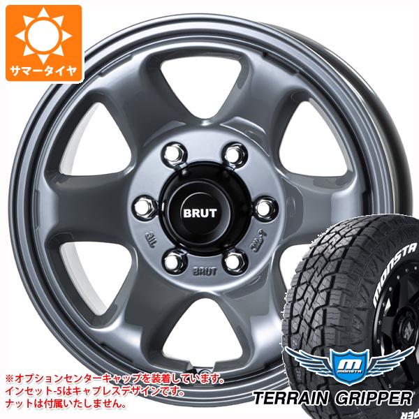【タイヤ交換対象】ハイラックスサーフ215系用 サマータイヤ モンスタ テレーングリッパー 265/65R17 116T XL ホワイトレター ブルート BR-44 7.5-17 タイヤホイール4本セット