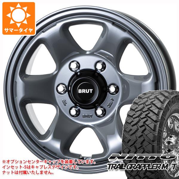 【タイヤ交換対象】サマータイヤ 265/70R17 121/118Q ニットー トレイルグラップラー M/T ブルート BR-44 7.5-17 タイヤホイール4本セット