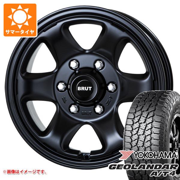 【タイヤ交換対象】トヨタ ハイラックス 120系用 サマータイヤ ヨコハマ ジオランダー A/T4 G018 265/70R17 115T アウトラインホワイトレター ブルート BR-44 7.5-17 タイヤホイール4本セット｜タイヤ1番OFF-ROAD