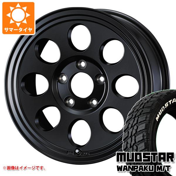 【タイヤ交換対象】ミツビシ デリカD5用 サマータイヤ マッドスター ワンパク M/T 235/70R16 106S ホワイトレター ジムライン タイプ2 7.0-16 タイヤホイール4本セット
