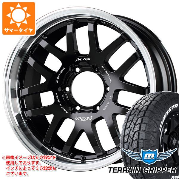 【タイヤ交換対象】5本セット トヨタ FJクルーザー 10系用 サマータイヤ モンスタ テレーングリッパー LT285/70R17 121/118R ホワイトレター レイズ エーラップ 07X 8.0-17 タイヤホイール5本セット