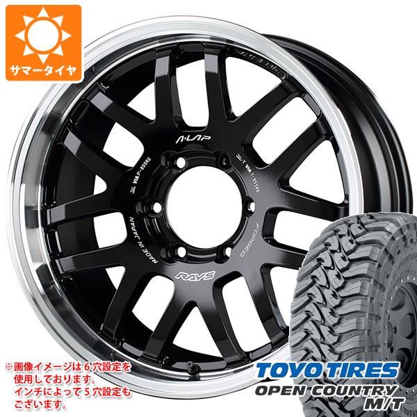 【タイヤ交換対象】5本セット トヨタ FJクルーザー 10系用 サマータイヤ トーヨー オープンカントリー M/T LT265/70R17 121/118P ブラックレター レイズ エーラップ 07X 8.0-17 タイヤホイール5本セット